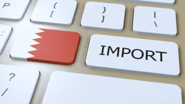 Importation d'équipements de haute technologie et de télécommunications au Qatar
