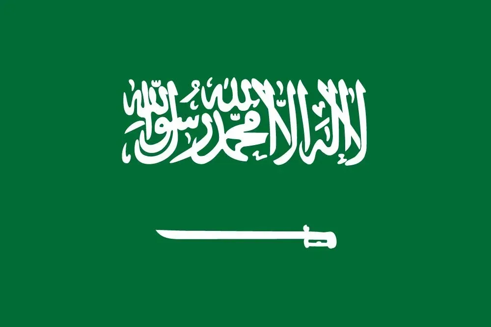 Importing To Saudi Arabia