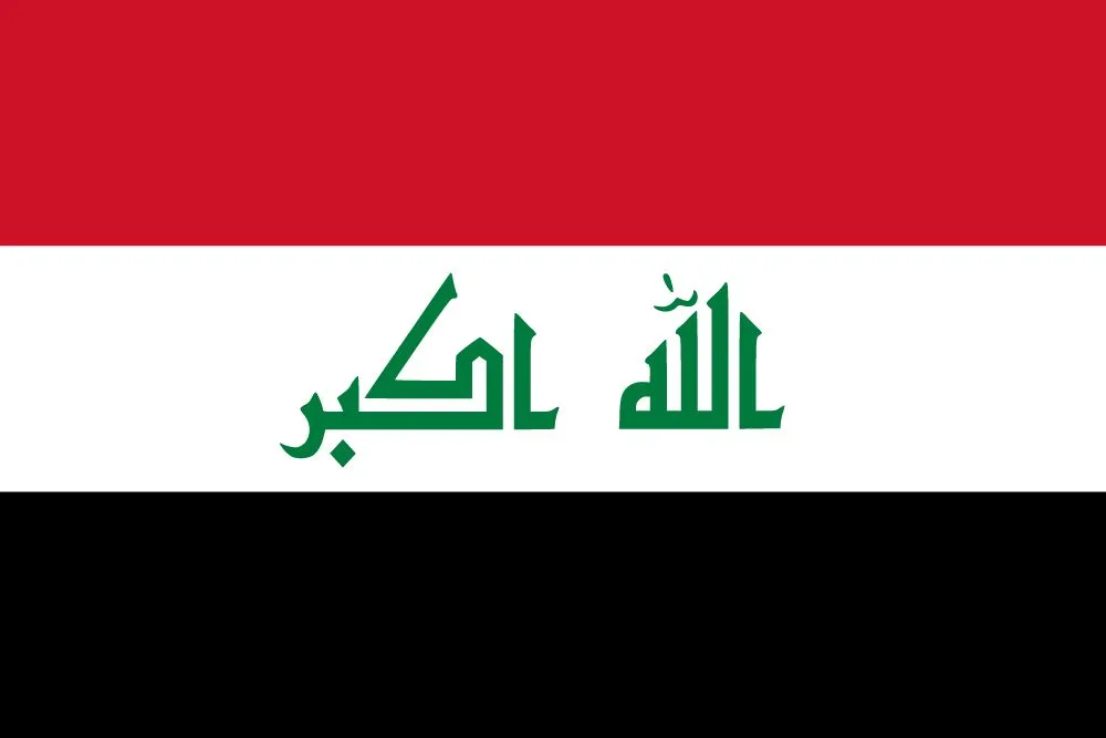 importing to iraq